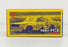 TOMY Gua 84 Seiichi Suzuki