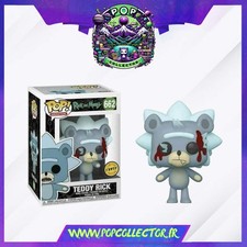 Funko Pop Rick Morty 662 Teddy