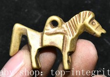 1.7'' chinois bronze Fengshui