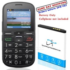 Sporting 1250mAh Extra Battery