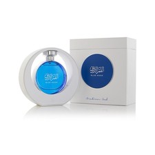 Blue Moon 100ml by Arabian Oud
