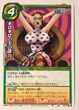 Carte One Piece Miracle Battle