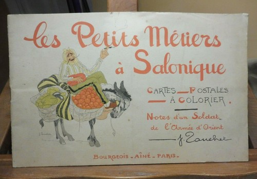 Jacques touchet les petits - touchet,