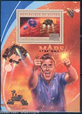 Guinée 2012 Mars Curiosity