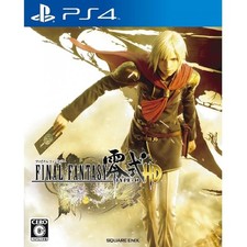 Jeu Ps4 Final Fantasy Type-0 Hd Remaster