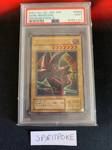 Psa dark magician - p4-02,