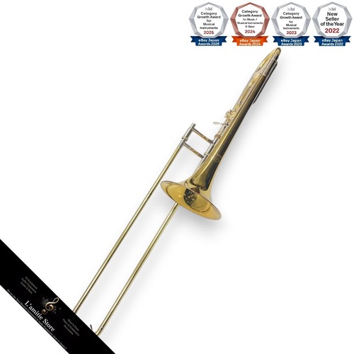 Instrument musique trombone - instrument, de