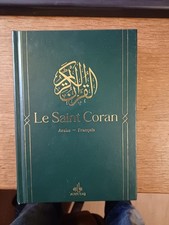 livre le saint coran arabe
