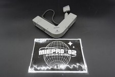 SONY PS1 MULTITAP SCPH-1070