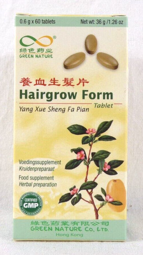 Green nature hairgrow form - green,