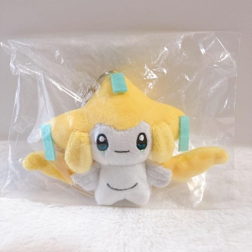 Porte clés peluche - porte-clés,