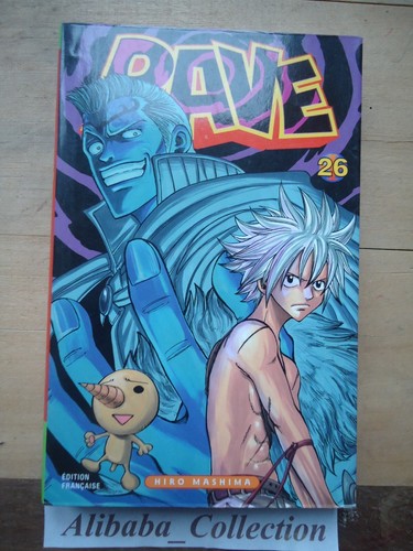 Manga rave 26 eo hiro - **,