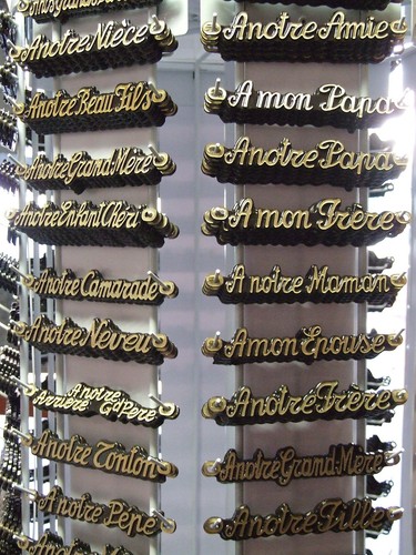 Inter funéraire pour - funéraire, plaque