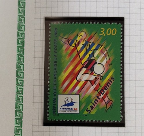 Timbre france neuf 1998 - timbre,