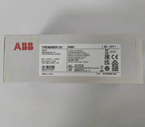 1pc new abb - 1pc,