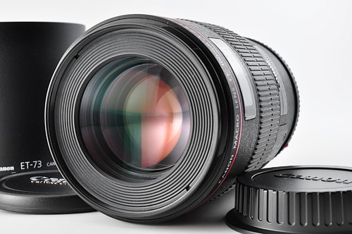Garantie objectif canon - [garantie,