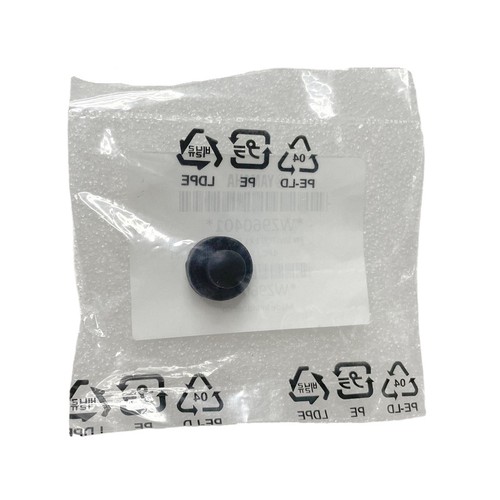 1pc power switch - 1pc,