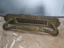 Ancienne Bel Poignée De Porte Façade Boîte aux lettres  laiton Art Nouveau  