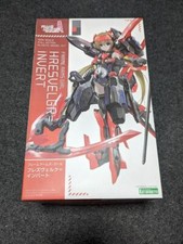 Frame Arms Girl Hresvelgr