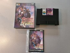 Fighter's History Dynamite  -