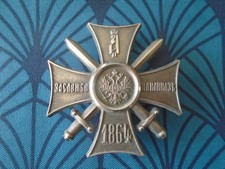 insigne broche militaire russe