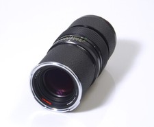 ZEISS SONNAR 250mm HFT 5,5/250mm ROLLEI SLX & 6000 SYSTEM 6006 6008 ROLLEIFLEX 