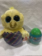 Lot Of 2 TY Beanie Boos MEGG