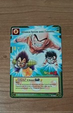 Dragon ball - carte D-282 part
