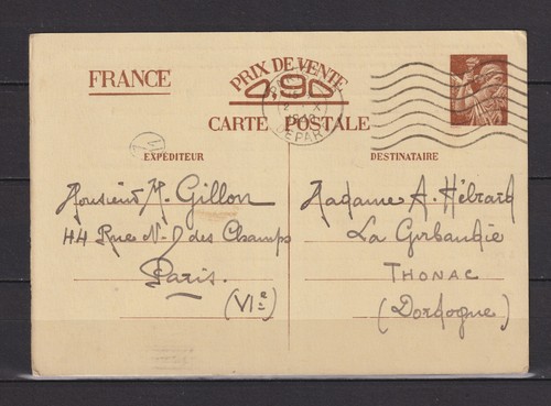 France entiers postaux - ,
