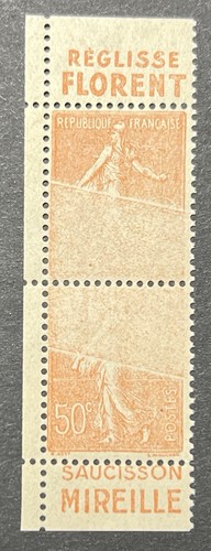 Timbre variété 199 - timbre,