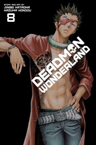 Jinsei kataoka deadman - jinsei,