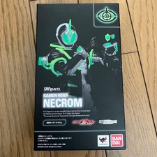 Figurine S.H.Figuarts Kamen