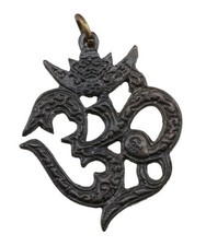 Figurine Om Hindou - Amulette
