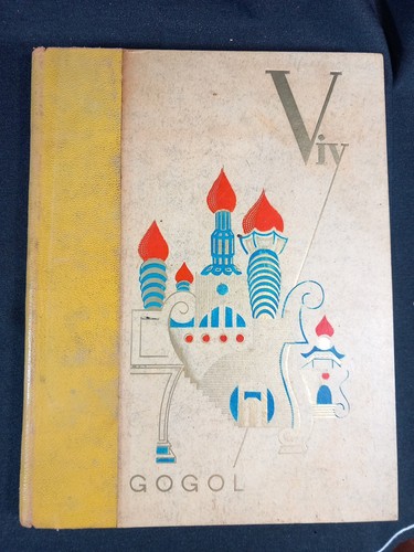 Kousnetzoff gogol viy paris - viy.,