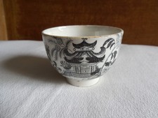 ANCIEN BOL A SAKE en FAIENCE DE CREIL ET MONTEREAU 19eme Siècle
