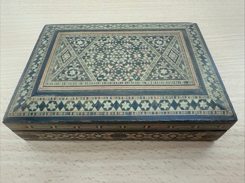 Ancienne boîte orientale - boîte,