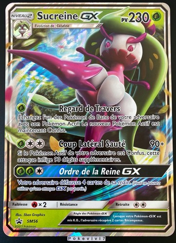 Carte pokemon secreine sm56 - sm56, gx