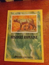 - ENCYCLOPEDIE PAR L'IMAGE