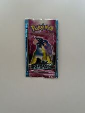 BOOSTER VIDE Bloc EX Pokemon EX FORCES CACHÉES - Raikou