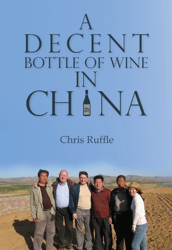 Chris ruffle decent bottle - chris,