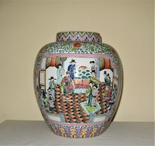 *3079* grand vase faience canton chine dynastie qing ,ming ? H. 36,5 cm x 33 cm
