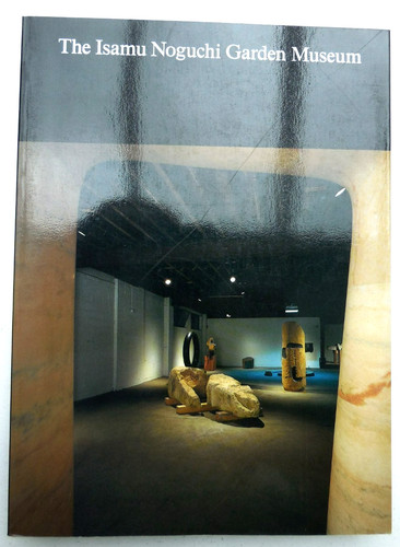 The isamu noguchi garden - the,