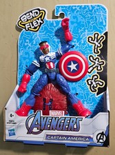 FIGURINE AVENGERS CAPITAIN AMERICA MARVEL