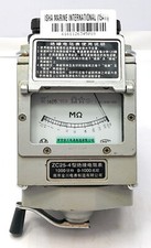 Amico Insulation Megohm