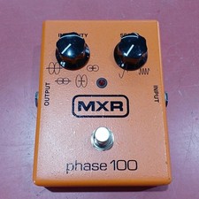 Effets de basse guitare MXR