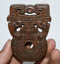 3.1''Hongshan Culture Old Jade Carving Dragon Loong Beast Yubi Yu Bi Pendant