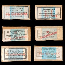 Lot 6 Boîtes Vides SmE