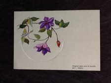 PORTE PRENOM ? PEINT AVEC BOUCHE PAR ADACHI - 7334