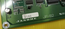 Janome - janome,