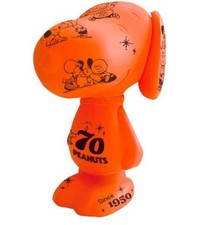 Figurine vintage VARIARTS 75mm